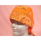  Yokohama новейший средний .peiz Lee рисунок! очарование. бандана колпак orange мужской женский 4 листов до стоимость доставки 180 иен 40z