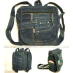  Yokohama новейший очарование. Denim с чехлом Mini рюкзак!3 полосный ширина широкий молния переделка оригинал сумка ширина ширина 25cm длина 30cm вставка 8.5cm низ доска имеется бесплатная доставка syo29