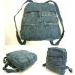  Yokohama новейший очарование. Denim модный рюкзак!3 полосный молния переделка сумка ширина примерно 31~38cm длина 38cm вставка 11cm мужской женский бесплатная доставка heia55