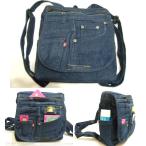  Yokohama новейший очарование. Denim с чехлом Mini рюкзак!3 полосный ширина широкий молния переделка оригинал сумка ширина ширина 25~32cm длина 30cm вставка 8.5cm бесплатная доставка syo76