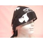  Yokohama новейший кариес череп! очарование. бандана колпак чёрный мужской женский 4 листов до стоимость доставки 180 иен 61z