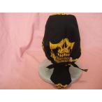  Yokohama новейший смех . череп желтый цвет! очарование. бандана колпак мужской женский 4 листов до стоимость доставки 180 иен 10z