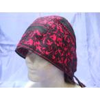  Yokohama новейший средний . Хромированный способ! очарование. бандана колпак розовый мужской женский стоимость доставки 180 иен 1z