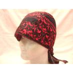  Yokohama новейший средний . Хромированный способ! очарование. бандана колпак красный мужской женский стоимость доставки 180 иен 1z