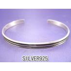  Yokohama новейший серебряный SILVER925 серебряный линия рисунок полировальный отделка! очарование. серебряный браслет 12.8g ширина 6 мм мужской женский бесплатная доставка 19