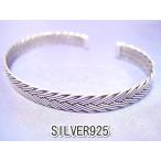  Yokohama новейший серебряный 925SILVER! очарование. серебряный сборник глаз узор браслет 11g ширина 7 мм мужской женский бесплатная доставка 4