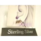 Yahoo! Yahoo!ショッピング(ヤフー ショッピング)横浜最新 シルバー925SILVERドルフィン♪魅惑の銀イヤーカフ いるか 8ミリ メンズレディース 送料180円イヤリング59a
