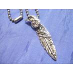  Yokohama новейший серебряный SILVER925 серебряный подвеска! очарование. Eagle . перо передвижной 3.2 грамм ширина 10 мм мужской женский стоимость доставки 220 иен колье 29