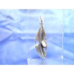  Yokohama новейший серебряный 925SILVER! очарование. серебряный подвеска перо перо белый 4.3g мужской женский стоимость доставки 220 иен колье 12a