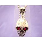  Yokohama новейший очарование. череп красный глаз большой подвеска *50 см мяч цепь имеется мужской женский стоимость доставки 290 иен колье 37a