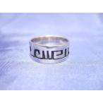  Yokohama новейший серебряный 925SILVER! очарование. серебряный кольцо знак узор 13~19 номер мужской женский бесплатная доставка кольцо A47a( размер . свяжитесь пожалуйста.)