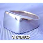  Yokohama новейший серебряный 925SILVER серебряный! очарование. зеркальный простой кольцо печатка 15~29 номер мужской женский бесплатная доставка кольцо syo1