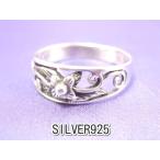  Yokohama новейший серебряный SILVER925 серебряный кольцо цветок! очарование. цветок кольцо 12~19 номер мужской женский бесплатная доставка кольцо 61( размер . обязательно сообщите пожалуйста )