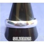  Yokohama новейший серебряный 925SILVER серебряный! очарование. простой кольцо поверхность кольца ширина 5 мм 11~30 номер мужской женский бесплатная доставка кольцо A57syo