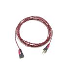  удлинение Harness [ длинный размер 1m]*LED лампа. удлинение для 