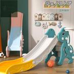 длинный скольжение шт. ребенок игрушка ребенок игра салон игрушка закрытый игрушка Acty biti веселый день рождения праздник подарок 