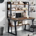 ショッピング机 パソコンデスク デスク 机 学習机 勉強机 おしゃれ 100cm 120cm 140cm PCデスク オフィスデスク ゲーミングデスク 大人 シンプル eスポーツ