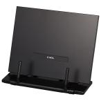 カール ブックスタンダー BKS-820-K ブラック 1枚