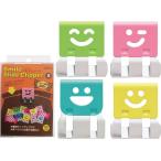 オート：スマイルスライドクリッパーS SLS-500S-P 1個