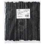 カール ルーズリング 10mm・A4判用 LR-30105-K ブラック 1P（50本入）