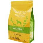 【正規品】 アーガイルディッシュ ウィステリア アダルト 2kg