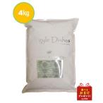 ショッピングアーガイル 【正規品】　アーガイルディッシュ　グレヴィレア　アダルト　4kg