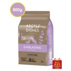 ショッピングアーガイル 【正規品】　アーガイルディッシュ　エバーラスティング　シニア　800g