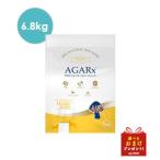 アーテミス　アガリクス　イミュー