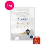 アーテミス　アガリクスイ　ミュー