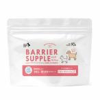  задний tu Basic s шероховатость a supplement собака & кошка papi-*ki тонн * Junior 90g дополнение собака кошка собака кошка двоякое применение 