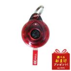  свободный b запирающийся шкафчик подвеска Neo красный 