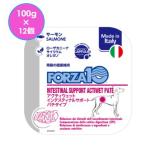  Forza 10 собака для Inte стойка naru Acty мокрый 100g 12 шт. комплект 