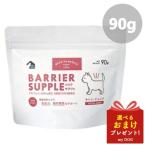  Kia Ora шероховатость a supplement кошка ki тонн Junior 90g