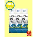  высокая плотность Omega 3 масло кит масло 100% 3 шт. комплект 