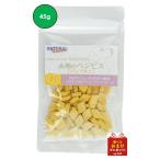  натуральный harvest большой земля. beji винт тыква 45g