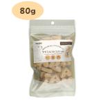  натуральный harvest коза молоко печенье 80g собака для закуска низкий Lynn 