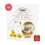  натуральный harvest Home стиль шпаклевка dochi gold 70g