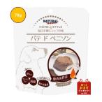  натуральный harvest Home стиль шпаклевка do алый son70g