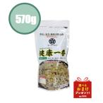 プライムケイズ 嵐山善兵衛 健康一番 570g