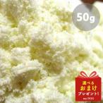  prime Kei z коза молоко 50g