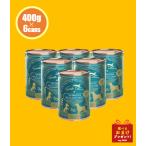 テラカニス 20周年 ビーフ 400g×6缶