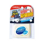 2084. 頑固な汚れの強力ねんどクリーナー(晴香堂:カーオール) [取寄せ:欠品・完売時は入手不可]