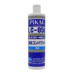 62410. жидкий Compound LC-050 емкость :500ml