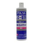 62483. жидкий Compound LC-070 емкость :500ml