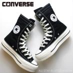 ショッピングニーハイ コンバース オールスター （Ｒ） リフテッド ニーハイ ブラック CONVERSE ALL STAR (R) LIFTED KNEE-HI 31310210 厚底スニーカー ニーハイ ロングブーツ