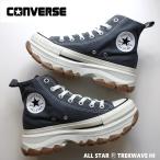 ショッピングオールスター コンバース オールスター (R) トレックウエーブ HI 31311910 グレイ ALL STAR (R) TREKWAVE HI 韓国 厚底 スニーカー 5cmヒール  ボリュームソール 靴