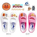 アンパンマン アンパンマンバレー02ムーンスター 上履き バレーシューズ キャラクター 保育園 幼稚園 ホワイト ピンクバレエシューズ
