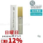 la vi -sapofti "губа" Sera m6g. изначальный специальный уход . уход . изначальный уход тоник Ravissala vi -saALENa Len красота увлажнитель гибкий 