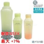  можно выбрать Ayura AYURAmetite-shon автобус t 300mL/700mLnai уход автобус 300mL. для косметика стоимость средство для ванн . для стоимость . белый цвет температура . aroma 