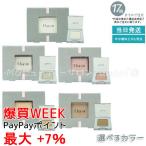 Chacott チャコット マルチカラー バリエーション 選べる マット MA11 PE09 SP06 SP07 SP08 アイシャドウ ラメ コスプレ ナチュラル パウダーアイシャドウ